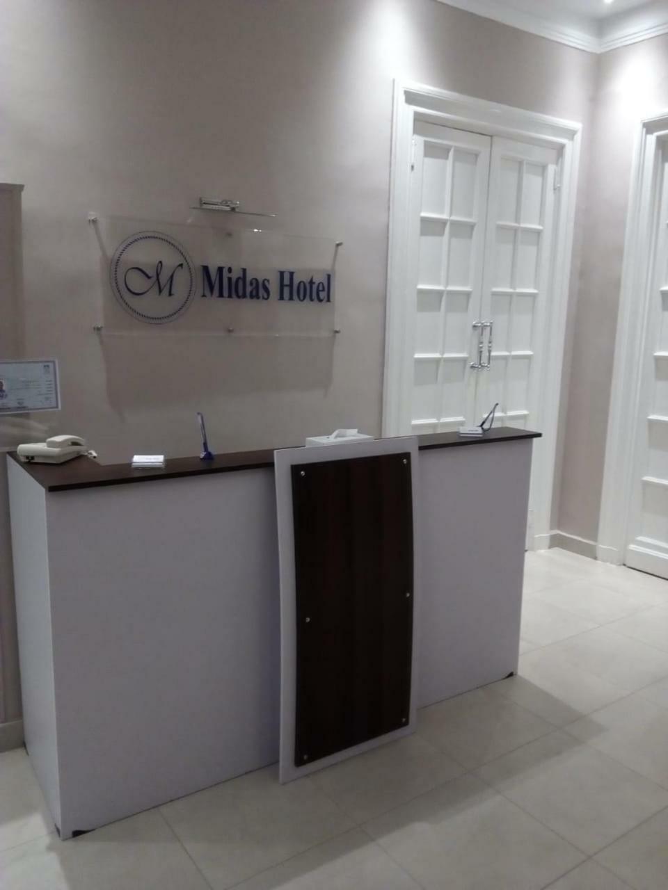 Midas Hotel Cairo Exterior photo